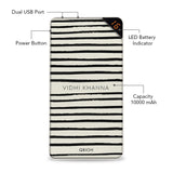 Rough Black Stripes Customized Power Bank